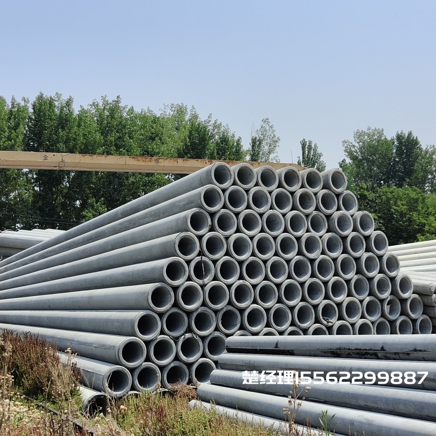 花溪190*12米水泥电杆M级